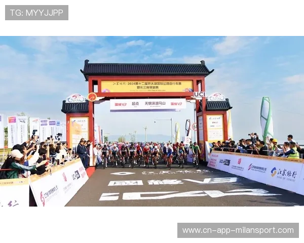2025环山西自行车骑游大会阳曲站助力体旅融合发展新篇章 2025环山西自行车骑游大会阳曲站助力体旅融合发展新篇章