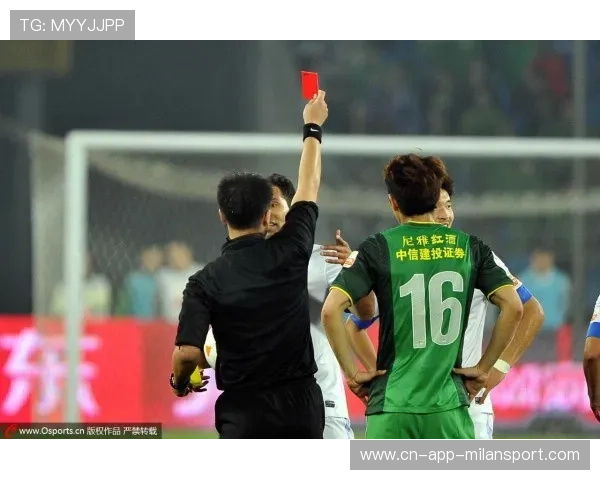 中超收官战国安大胜锁定第四泰山力克津门虎位列第五 中超收官战国安大胜锁定第四泰山力克津门虎位列第五