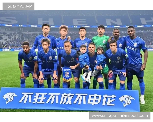 上海申花未能守住领先,柔佛新山轻松逆转取胜 上海申花未能守住领先,柔佛新山轻松逆转取胜