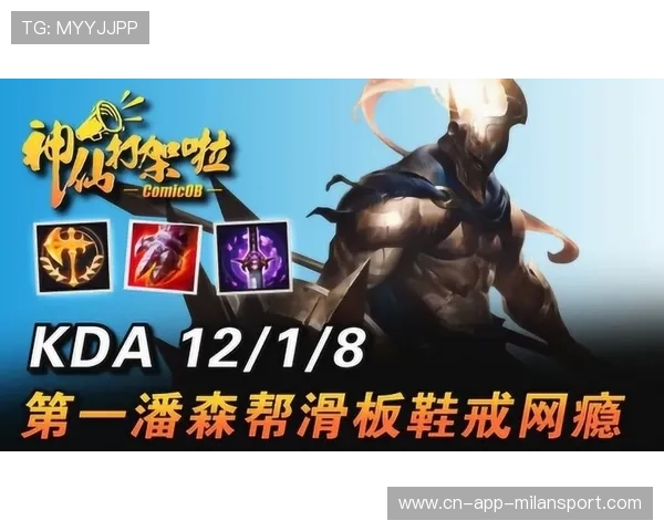 《Valorant》“天启英雄”上线,战局瞬间变天! 《Valorant》“天启英雄”上线,战局瞬间变天!