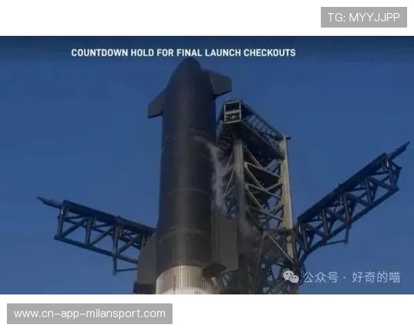 火箭三核齐爆发,打破未来科技的边界 火箭三核齐爆发,打破未来科技的边界