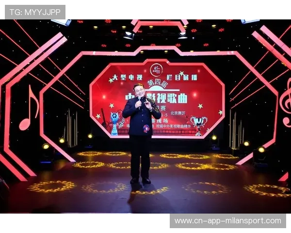 巨星聚焦：最值得品味的超燃比赛！，超燃歌曲现场