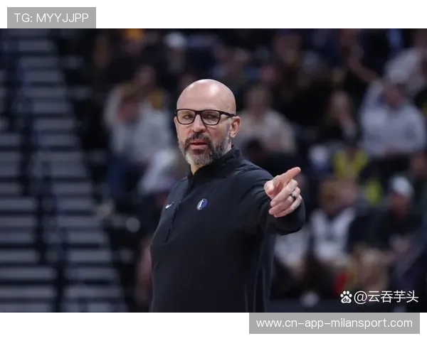 独行侠团队在关键球处理上表现成熟稳重