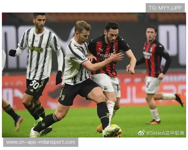 AC米兰：媒体反应汇总