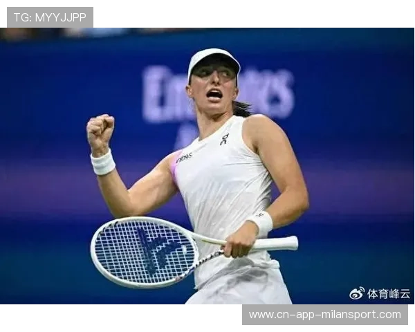 斯瓦泰克专注发球落点控制