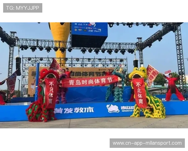 城市节庆与体育赛事联动促进旅游与消费,城市节庆活动 城市节庆与体育赛事联动促进旅游与消费,城市节庆活动