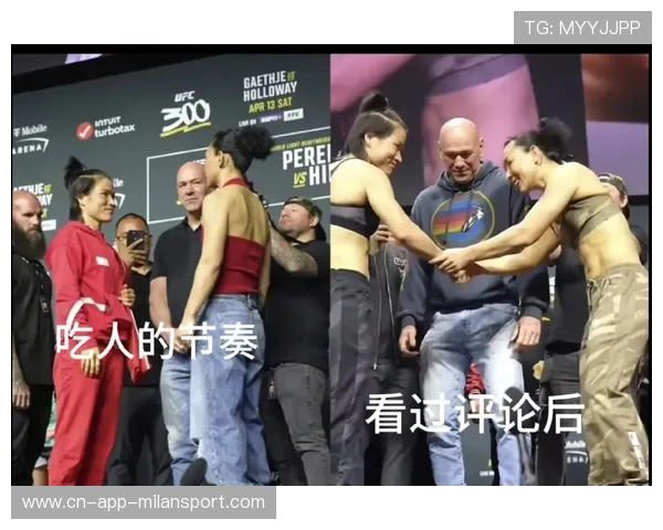 UFC实战对抗与擂台节奏训练:打造顶级格斗力的秘密武器 UFC实战对抗与擂台节奏训练:打造顶级格斗力的秘密武器