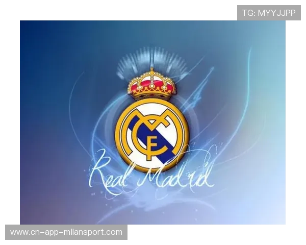 皇马需建立更强的应变体系以适应不同对手