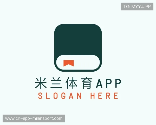 发现米兰体育APP